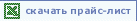 �����-���� �������� 30.08.2010